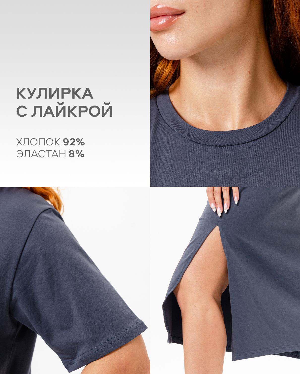 Платье Натали Суслова 14406 графит - фото 2