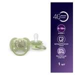 Пустышка Philips Avent силикон ортодонтическая от 6 мес. 1 шт.