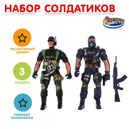 Фигурка Играем вместе