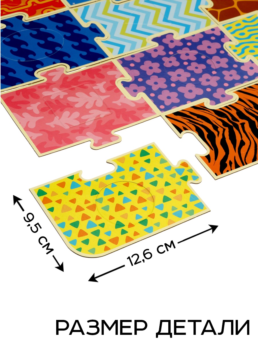 Игрушка Sima-Land сортер - фото 3