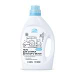 Гель для стирки ZONTEX детского белья 2.1 кг