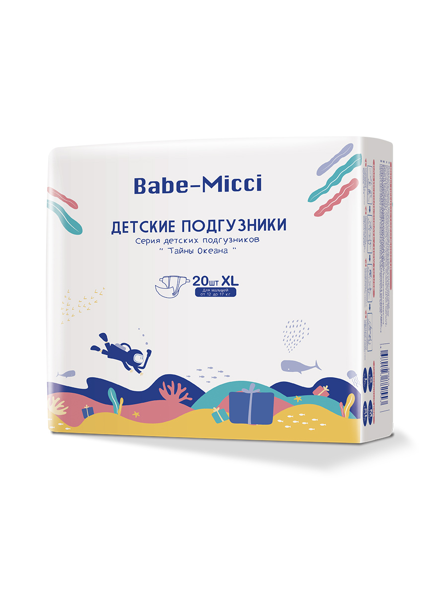 Подгузники Babe-Micci Classic ультратонкие XL 20 шт. - фото 1