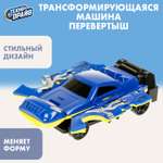 Фигурка Технодрайв