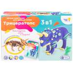 Пластилин Genio Kids