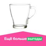 Кружка . Грация 250мл