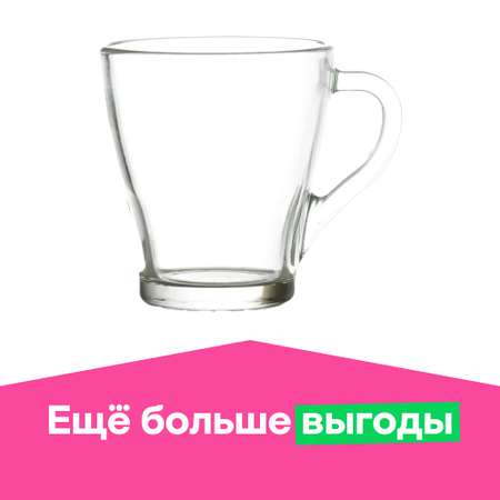 Кружка . Грация 250мл