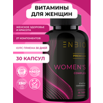Витамины для женщин ENBIO Women's complex
