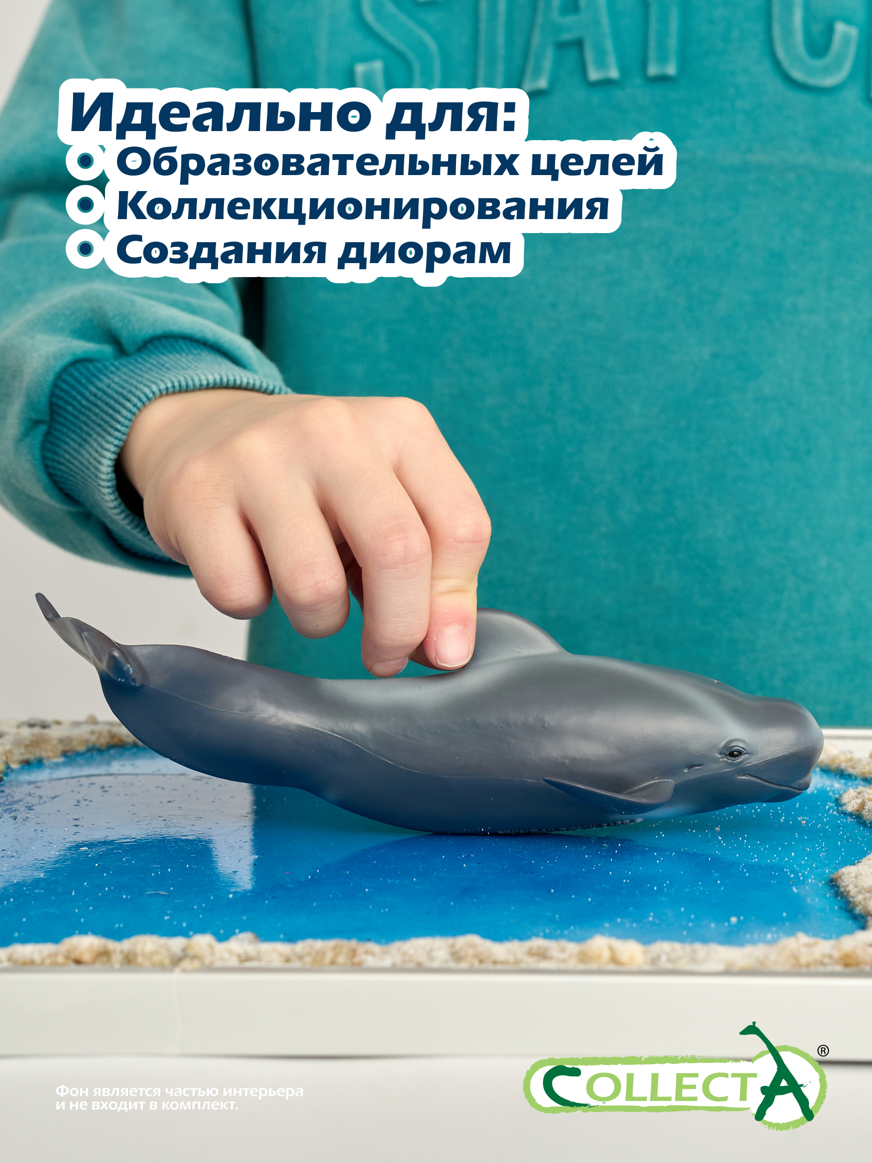 Фигурка Collecta Кит-лоцман - фото 6