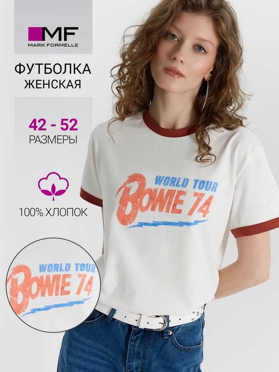 Футболка Mark Formelle (Марк Формэль) 112954/св.молочный +печать - фото 2