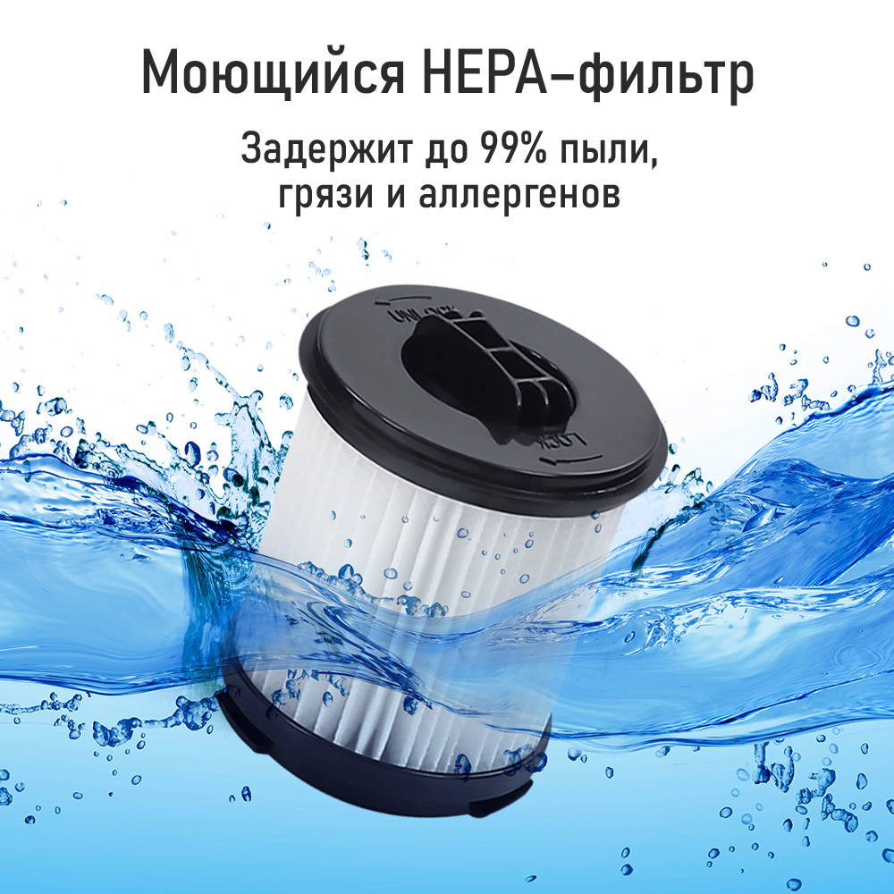 Пылесос ЦИКЛОН MARTA MT-VC1381A - фото 3