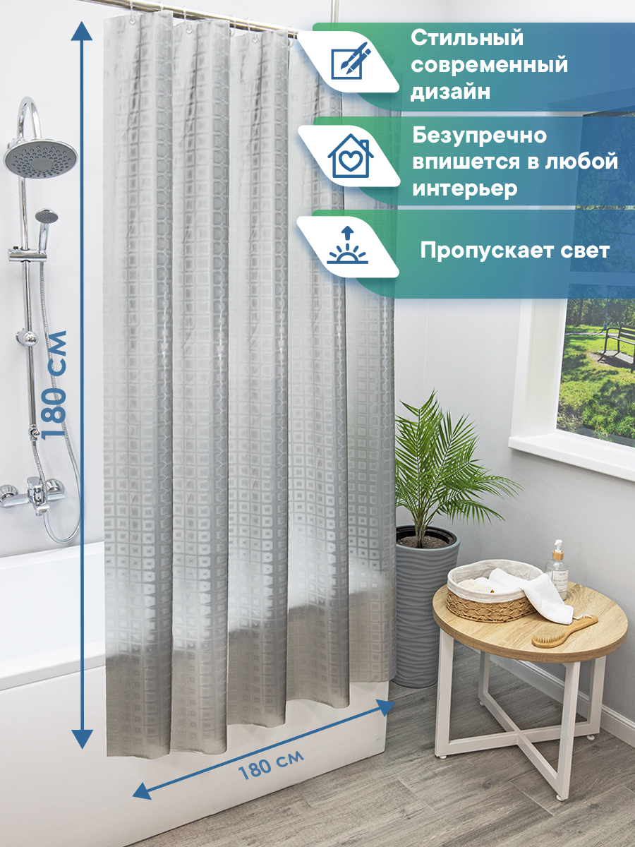 Штора для ванной с люверсами 180х180 см VILINA с рисунком с 3D эффектом серая - фото 5