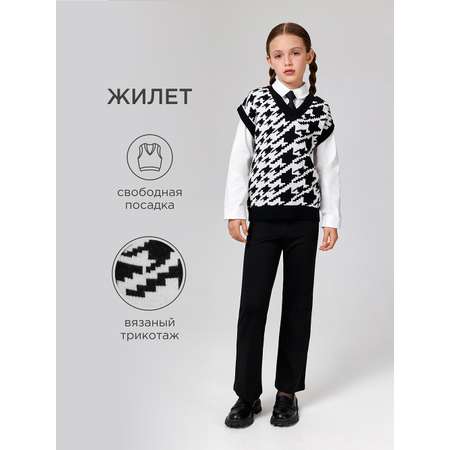 Жилет Acoola