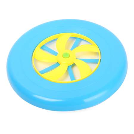 Фрисби YG Sport YS0339068