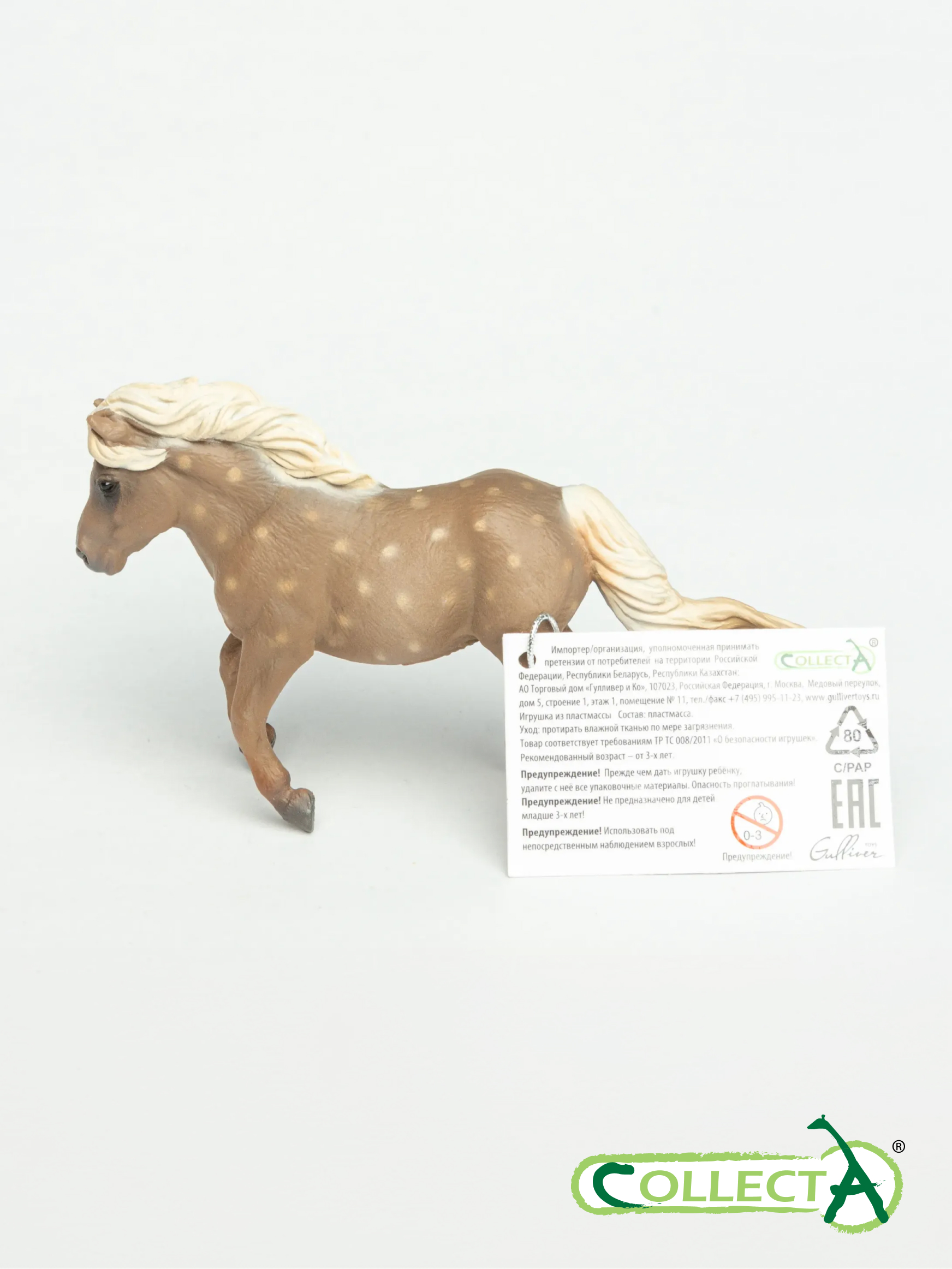 Фигурка Collecta Пони Шетландский - фото 10