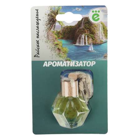 Ароматизатор бутылка ё в ассортименте