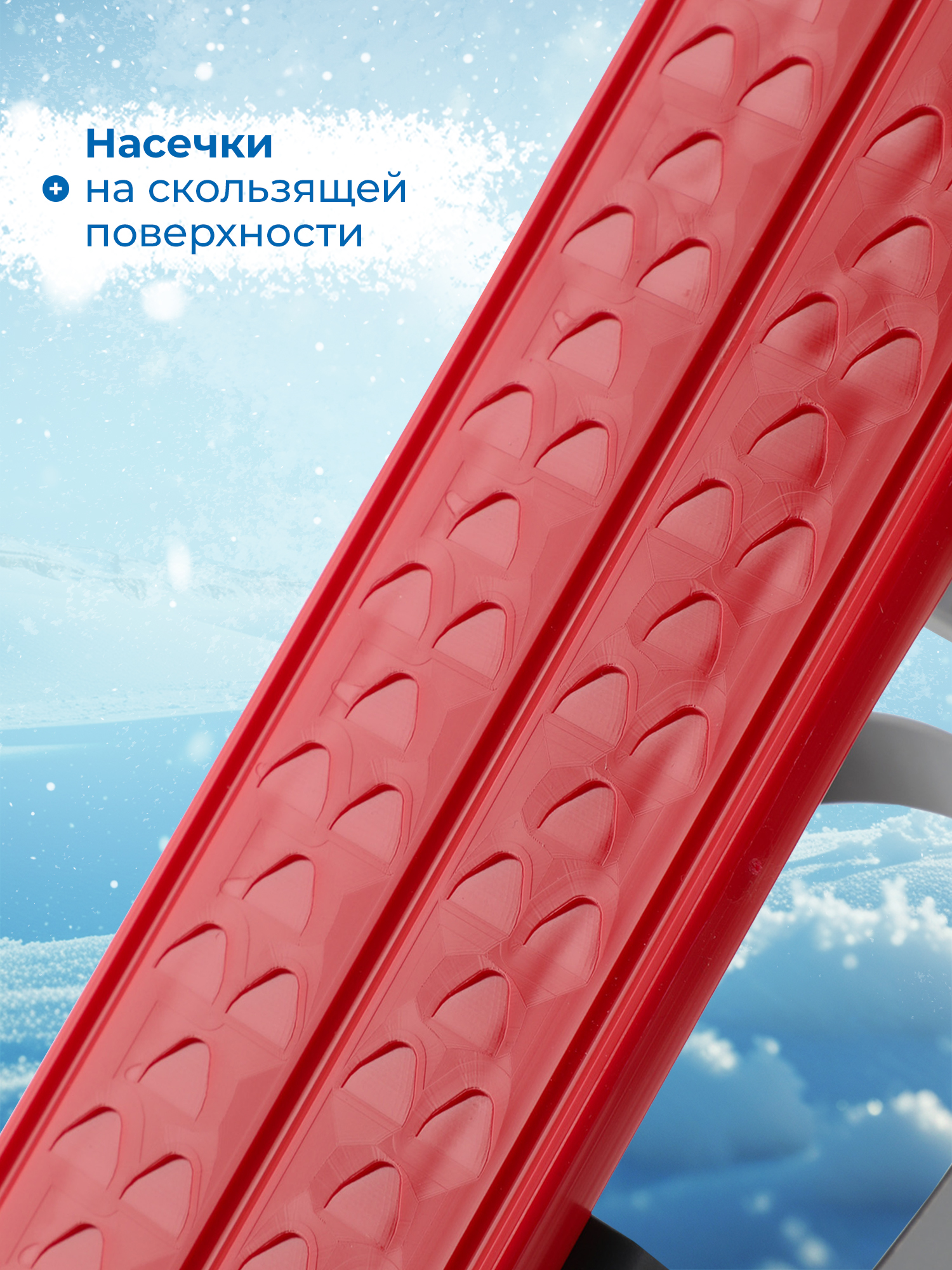 Беговые лыжи Детские Nordway - фото 4