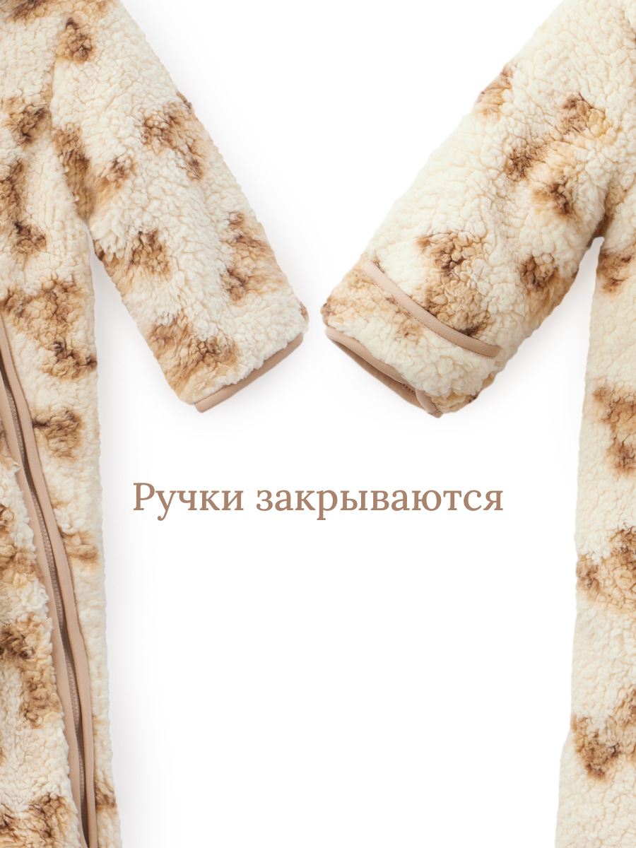 Комбинезон Happy Baby 89055_beige(bear) - фото 8