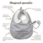 Нагрудник Elodie текстиль в ассортименте