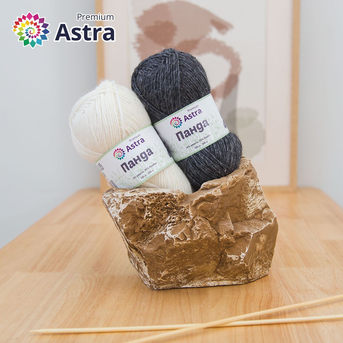 Пряжа Astra Premium Панда Panda шерсть бамбук 100 г 240 м 410 мятный 2 мотка - фото 15