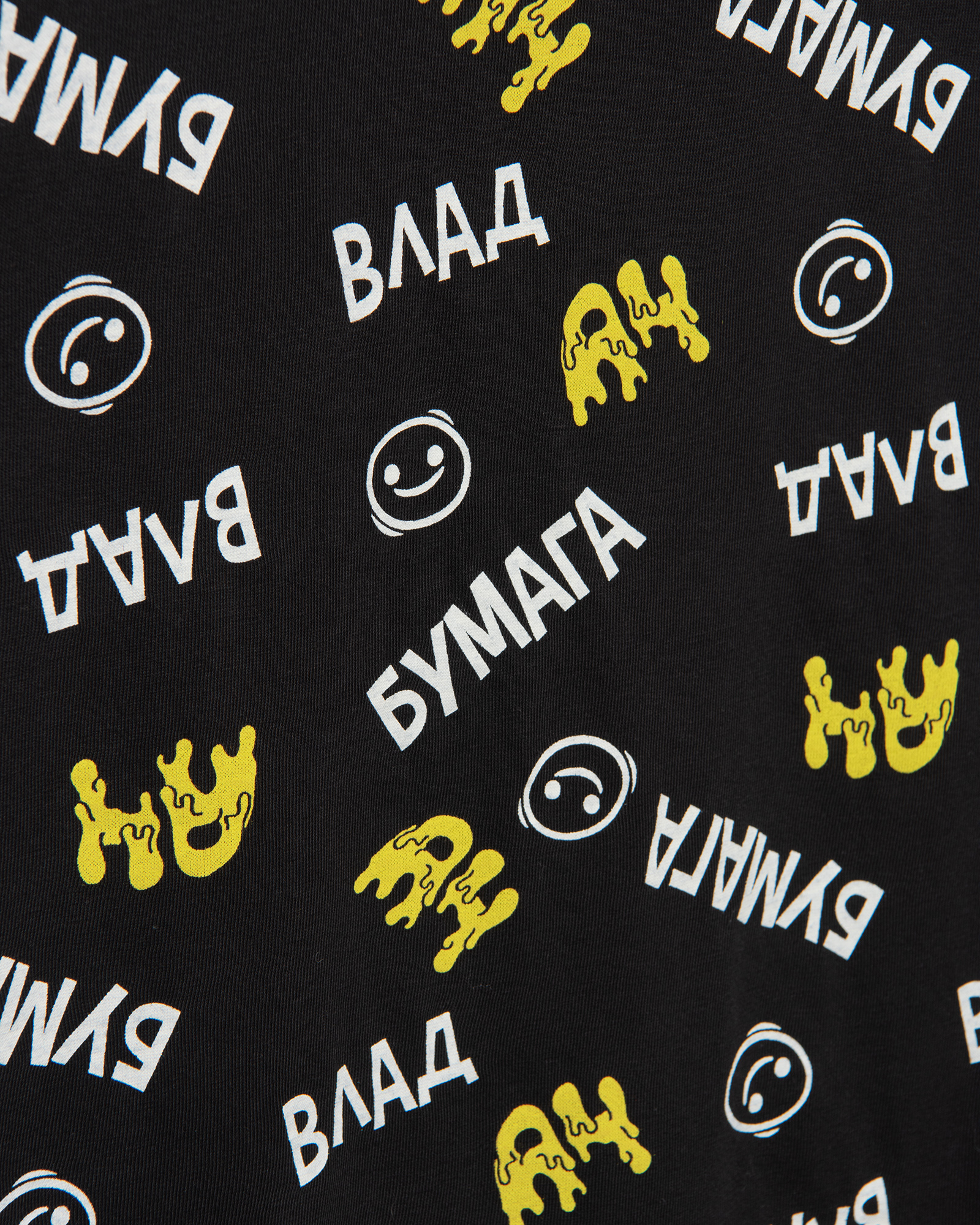 Футболка А4 W24LC1-002LW tb-99 - фото 4