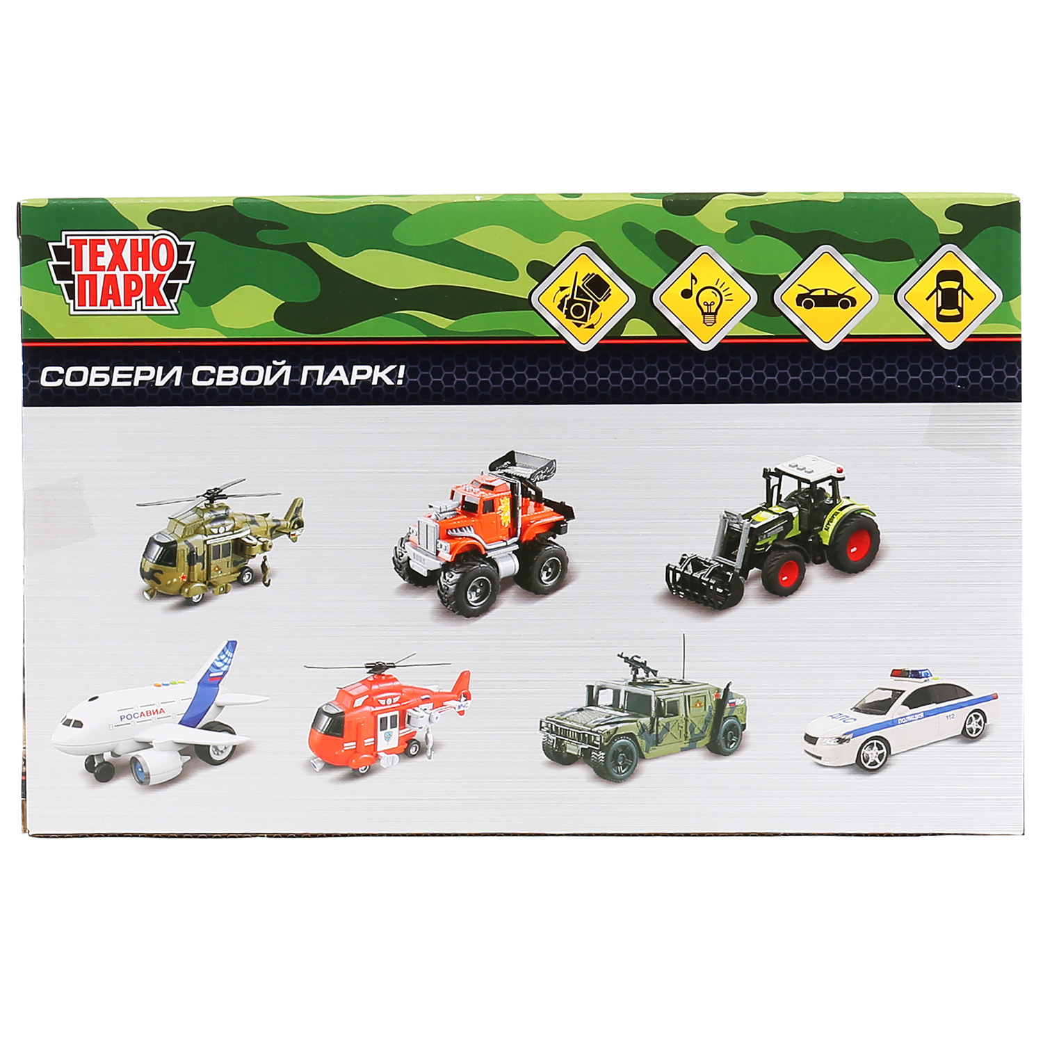 Боевая машина Играем вместе ГАЗ Тигр 1:43 179878 /CT12-392-G3 - фото 6