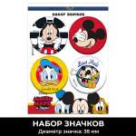 Значок PRIORITY Микки Маус 4 шт.