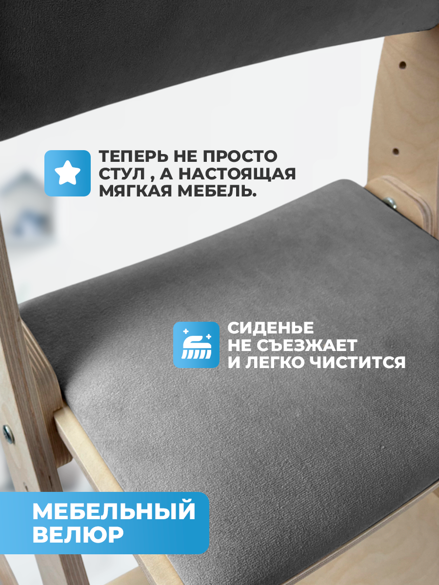 Стульчик для кормления Klikkin бежевый - фото 3