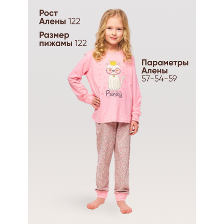Пижама Girls and Boys