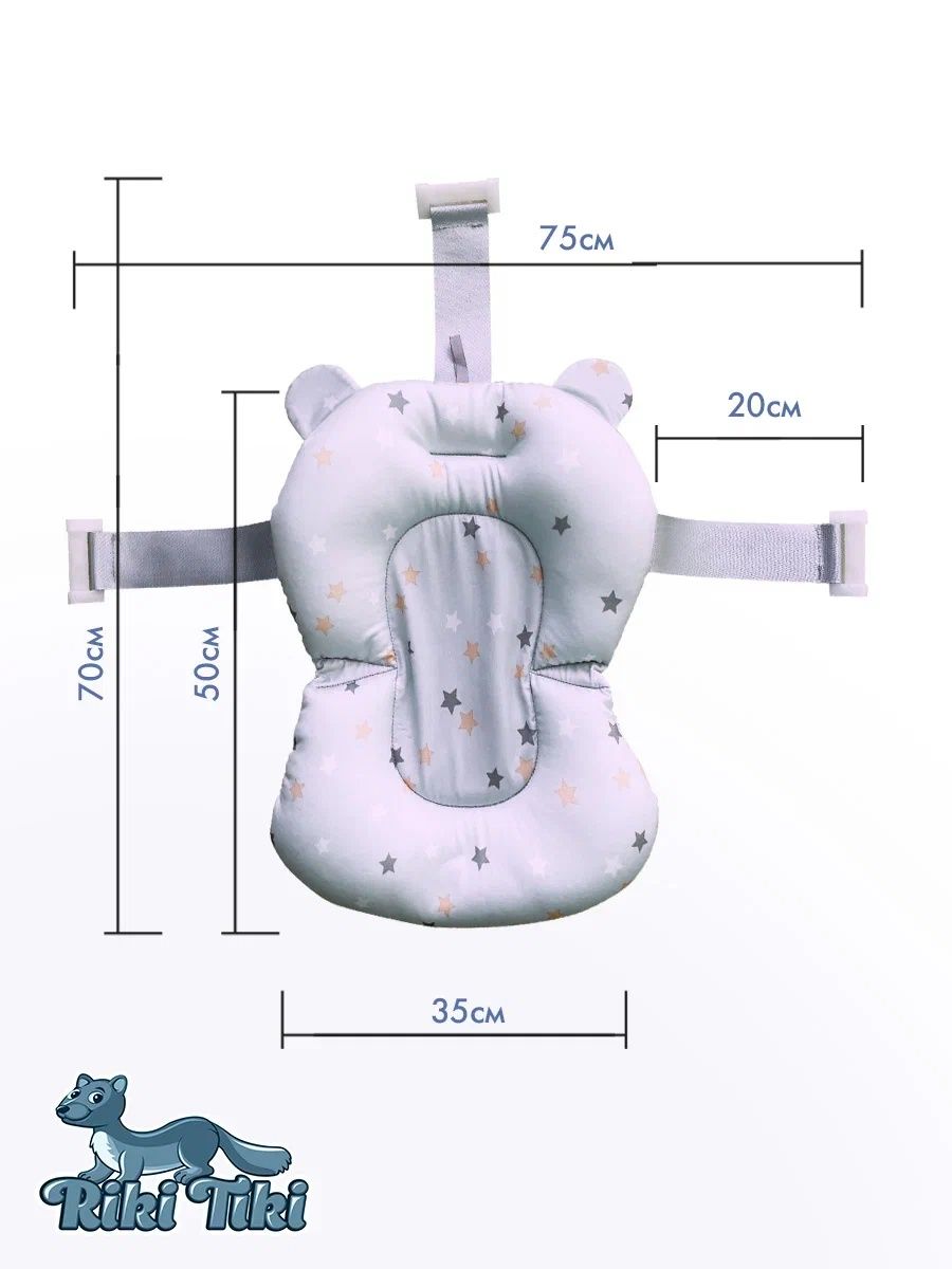 Ванночка RIKI TIKI baby складная, с матрасиком красный - фото 8