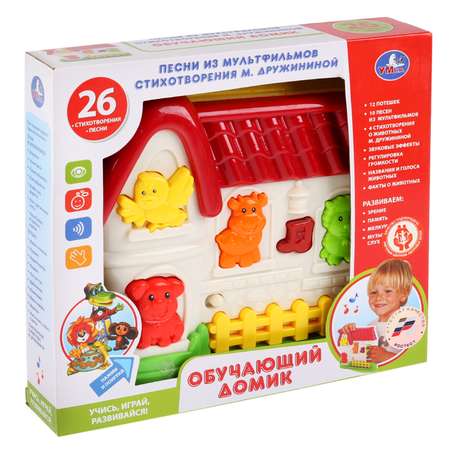 Игрушка УМка