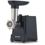 Мясорубка VITEK VT-3619
