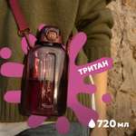 Бутылка Арктика Вишня 750 мл