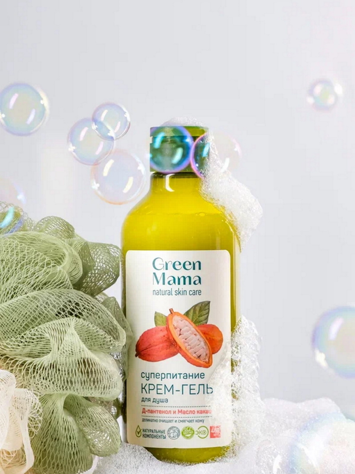 Гель-крем Green Mama 400 мл - фото 5