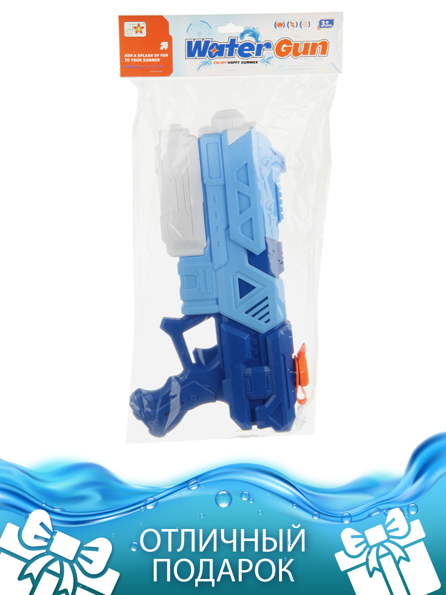 Бластер водный Veld Co Голубой - фото 6