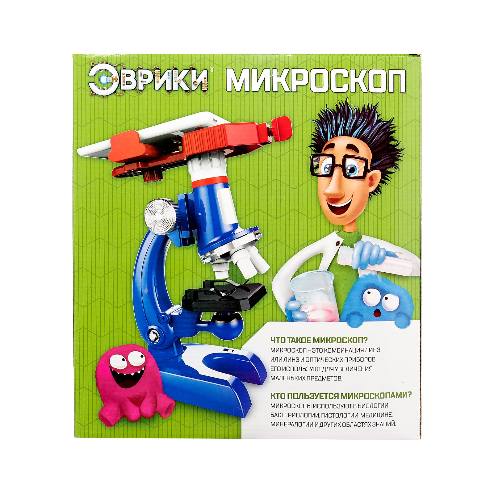 Микроскоп Эврики - фото 3