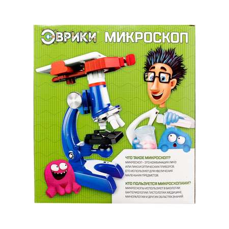 Микроскоп Эврики