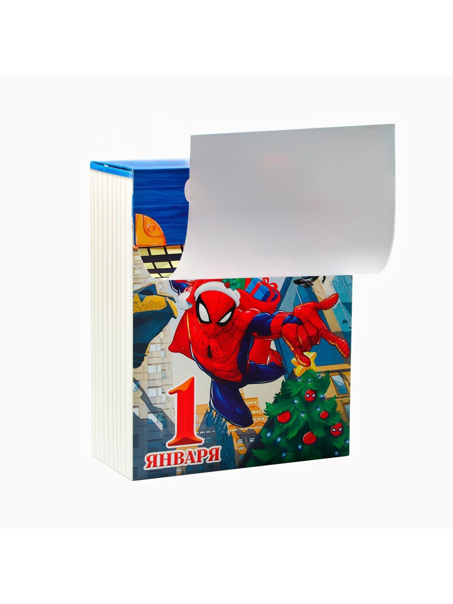 Коробка складная, новогодняя Marvel "С Новым годом!", 16,5 х 20,5 х 7,5 см - фото 5
