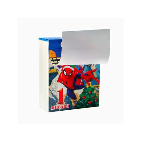 Коробка складная, новогодняя Marvel \"С Новым годом!\", 16,5 х 20,5 х 7,5 см