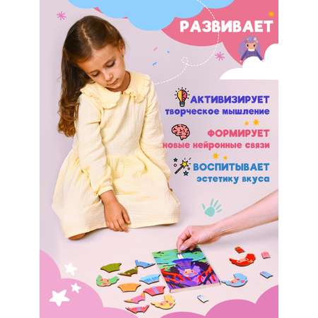 Пазл HelloDream