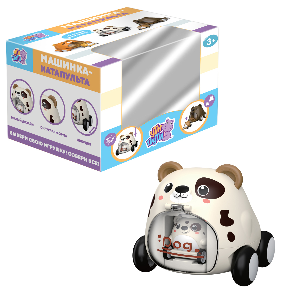 Автомобиль Veld Co - фото 10