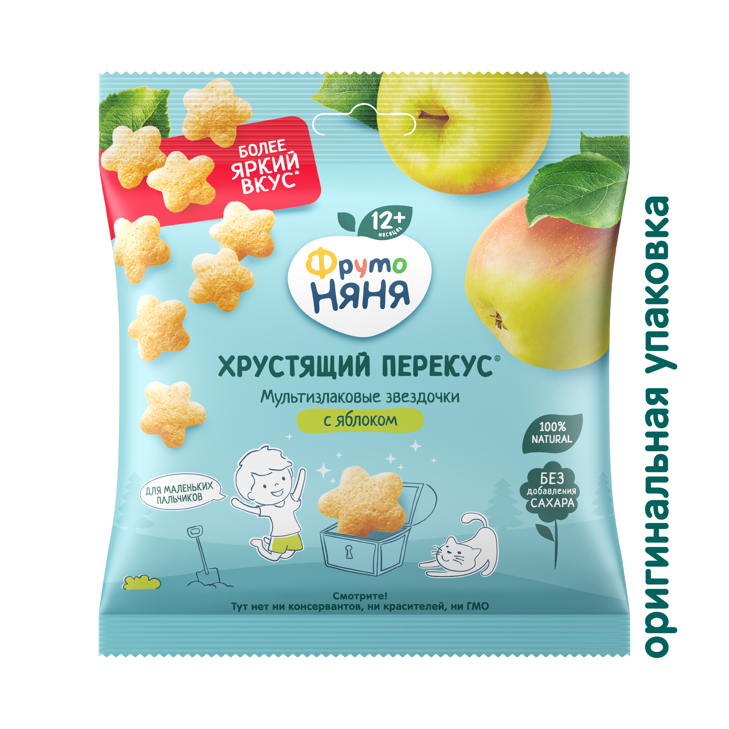 Воздушные снеки ФрутоНяня яблоко с 12 мес 21 г - фото 2