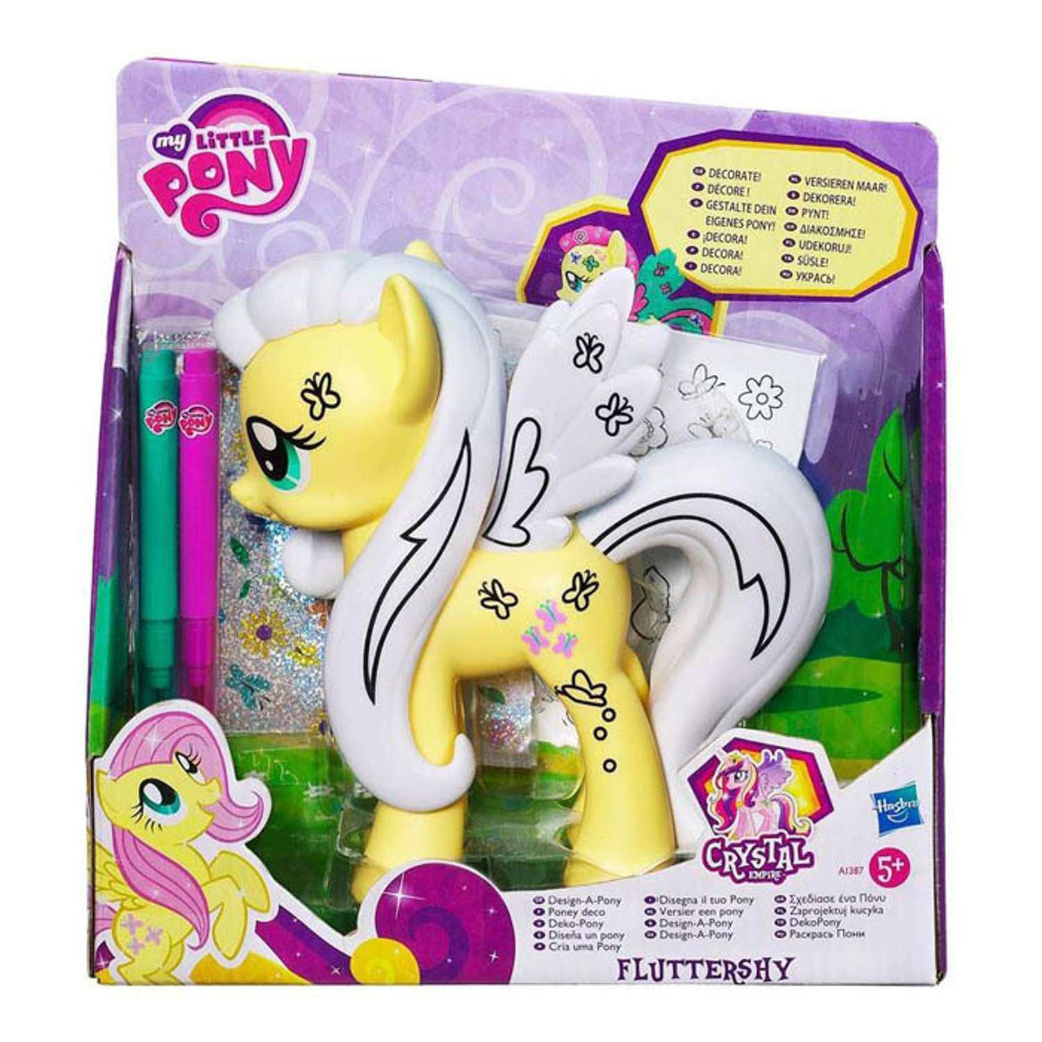 Игровой набор My Little Pony в ассортименте - фото 2