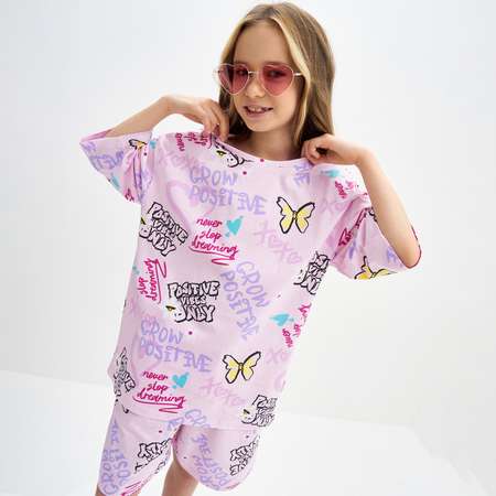 Футболка и шорты KOGANKIDS