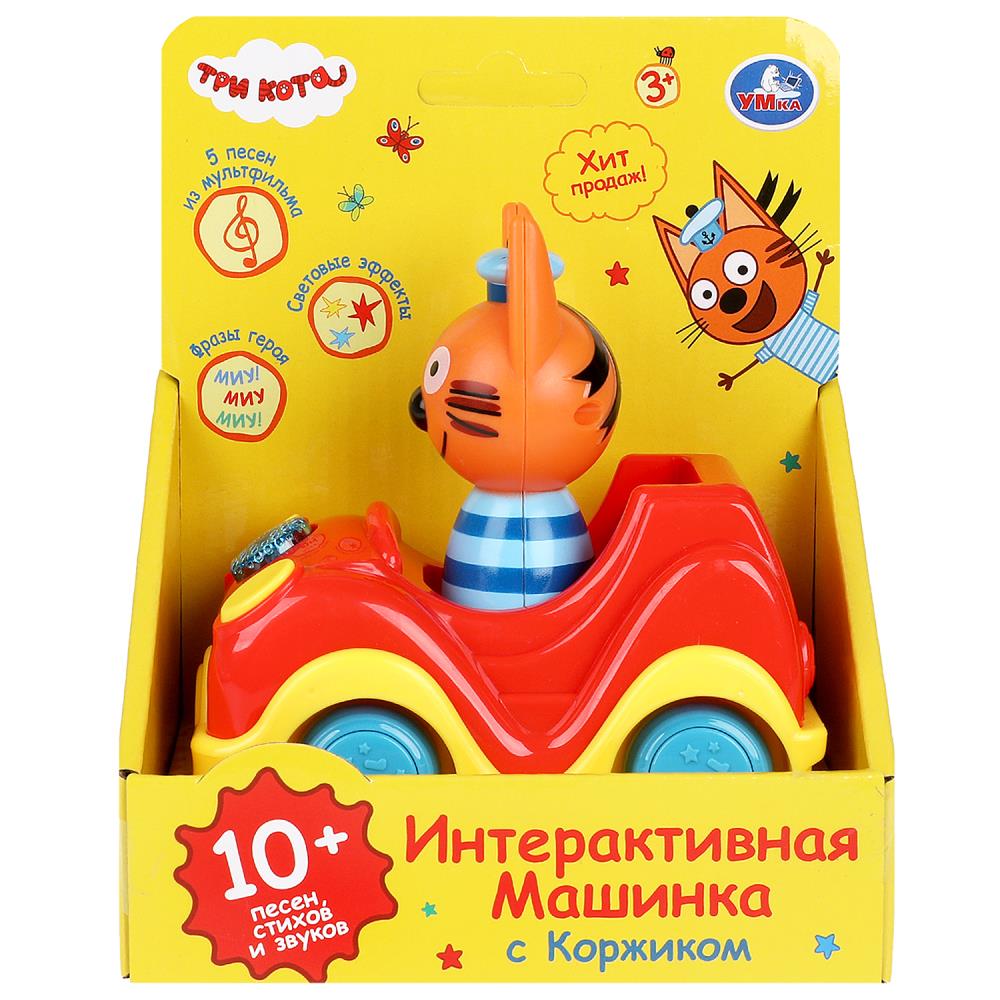 Автомобиль ТОТОША с Коржиком ТРИ КОТА 10 + песен 304 - фото 2