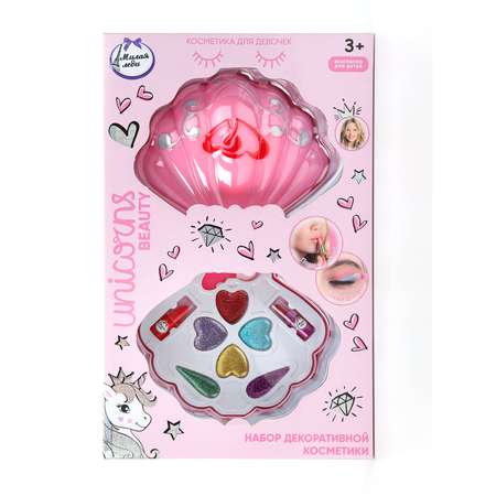 Игрушка Милая леди косметика