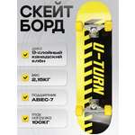 Скейтборд U-TURN 79 см