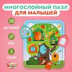 Пазл Mapacha Mapacha деревянный