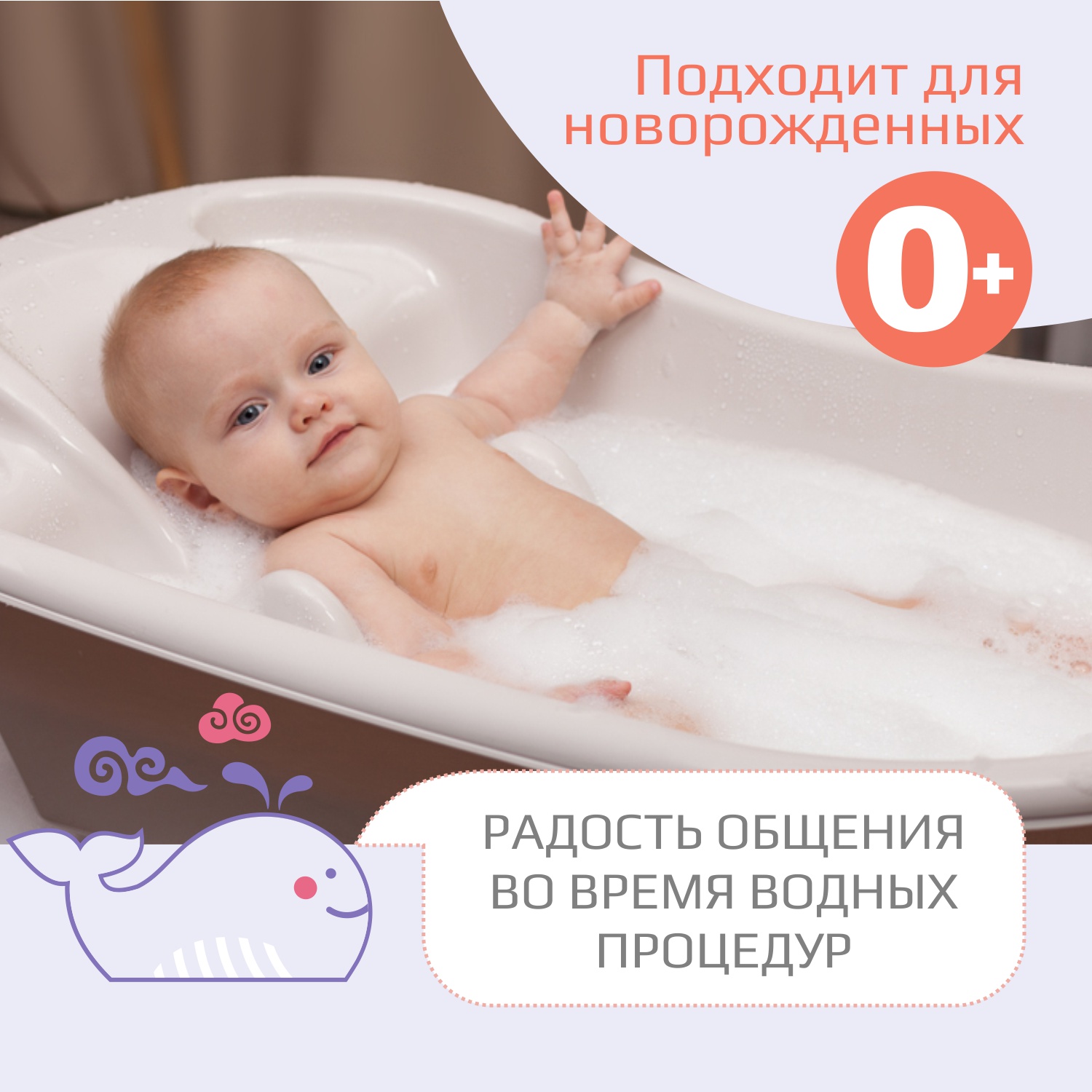 Ванночка KidWick Лайнер голубой - фото 5