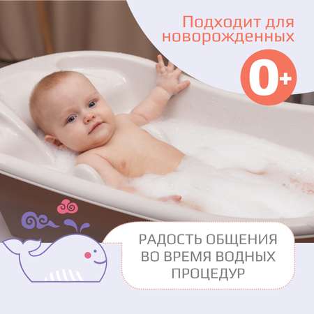 Ванночка KidWick Лайнер голубой