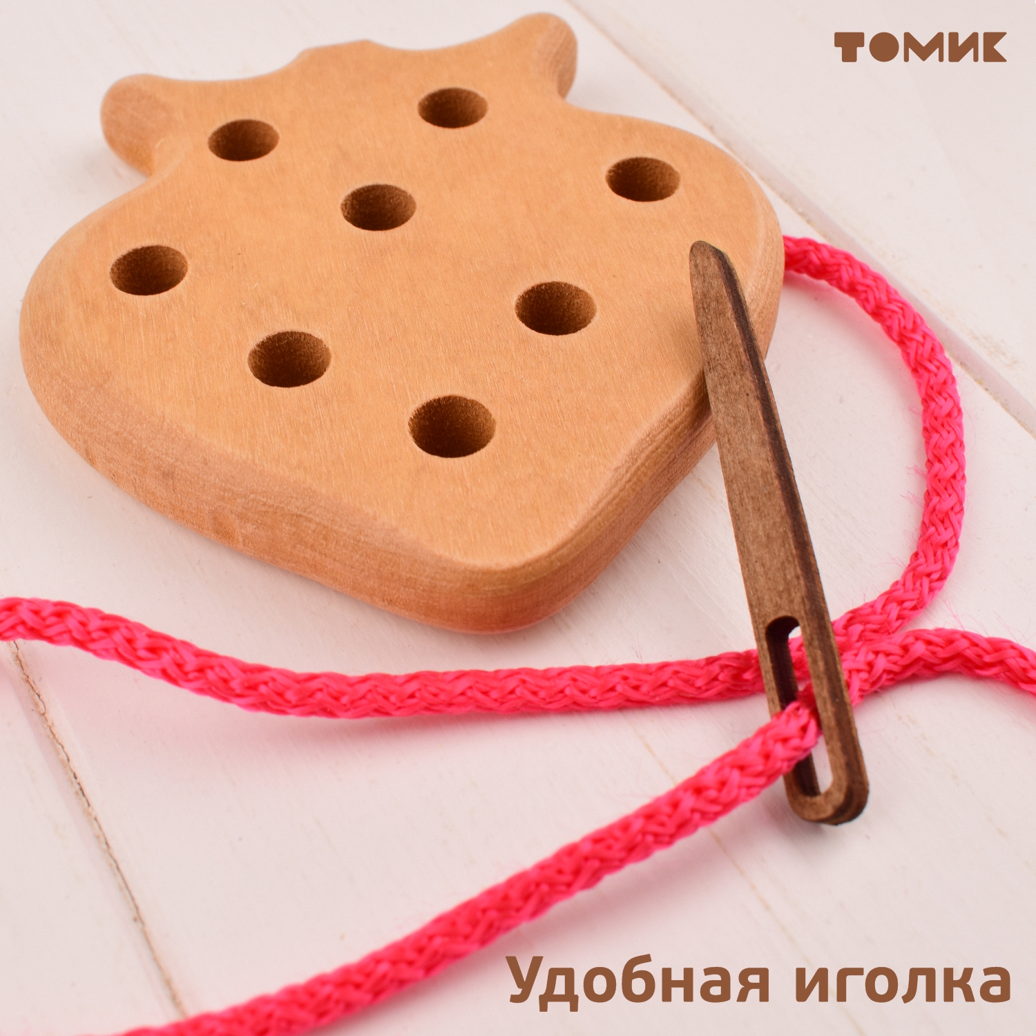 Игрушка Томик шнуровка Ягодка - фото 6